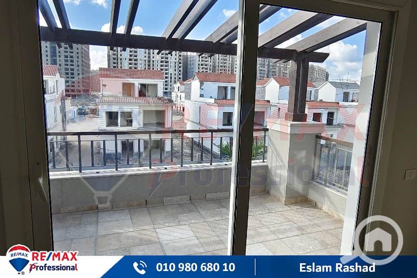 7 IMG-20250823-WA0031. jpg