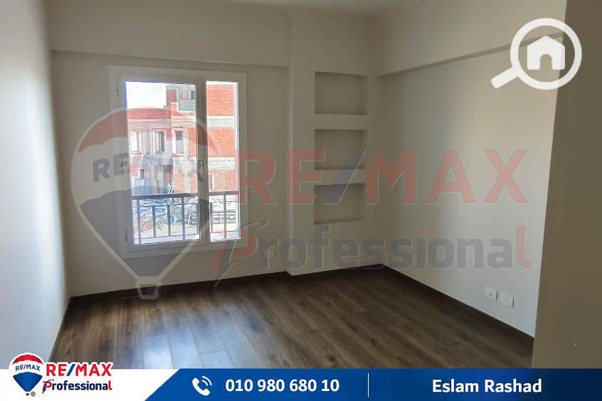 9 IMG-20250823-WA0038. jpg