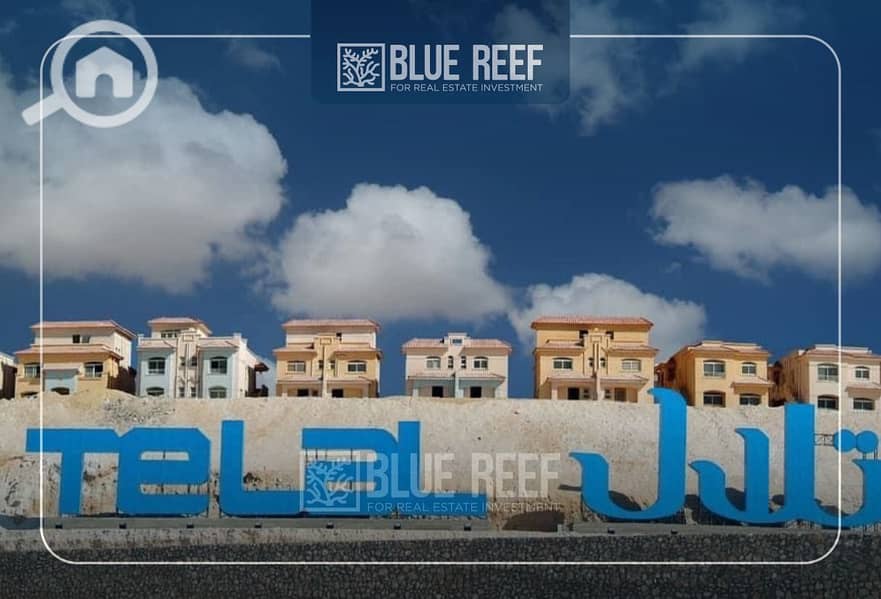 6 WhatsApp Image 2025-05-08 at 1.52. 48 PM (1). jpeg