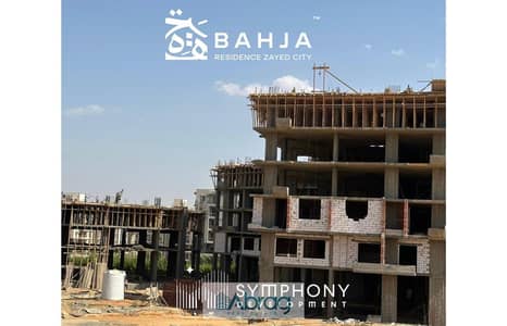 3 Bedroom Apartment for Sale in Sheikh Zayed, Giza - 1520697c-e77a-48b6-b001-a104506dc87b. jpg 3 Bedroom Apartment for Sale in Sheikh Zayed, Giza - 1520697c-e77a-48b6-b001-a104506dc87b. jpg
