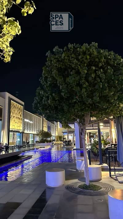 Retail for Sale in New Cairo, Cairo - a070c0400ad12e93a8aa2943fe28fd56. jpg