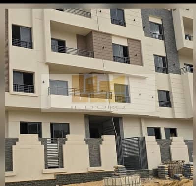 3 Bedroom Apartment for Sale in New Cairo, Cairo - WhatsApp Image 2025-11-01 at 21.23. 34_581782d2. jpg