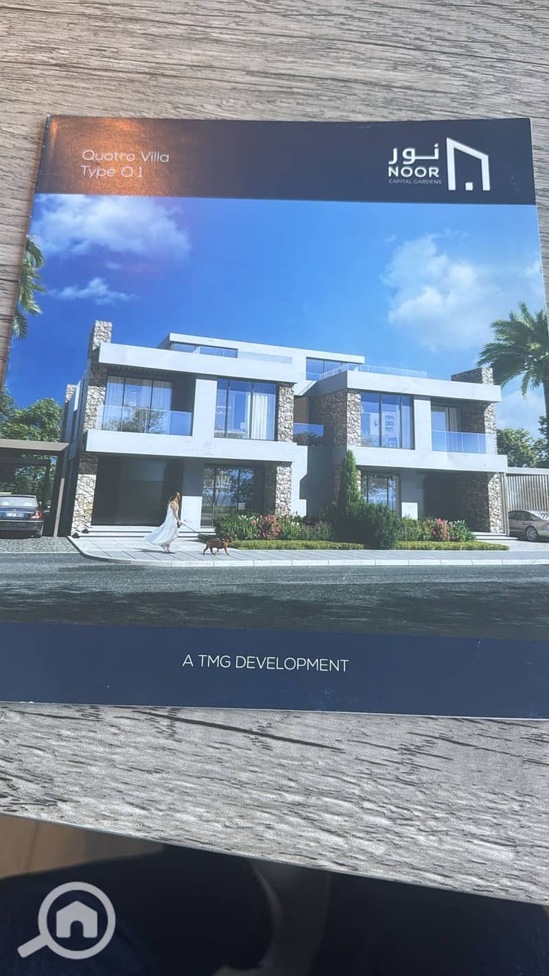 WhatsApp Image 2025-10-20 at 5.27. 02 PM (1). jpeg WhatsApp Image 2025-10-20 at 5.27. 02 PM (1). jpeg