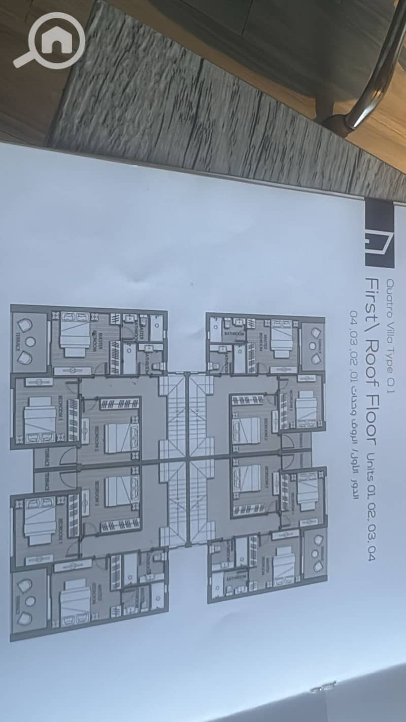 5 WhatsApp Image 2025-10-20 at 5.27. 05 PM. jpeg