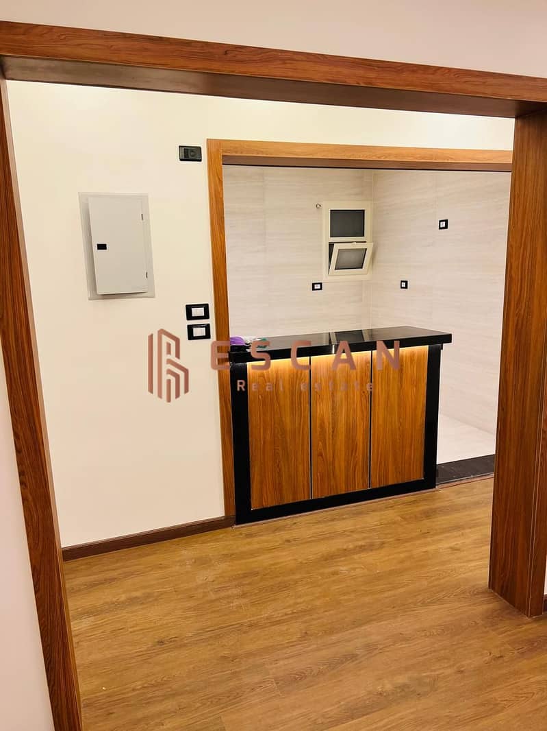 14 U767448 (1). jpeg