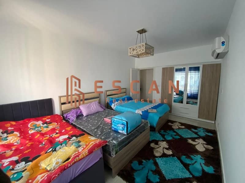 11 U467305 (1). jpeg