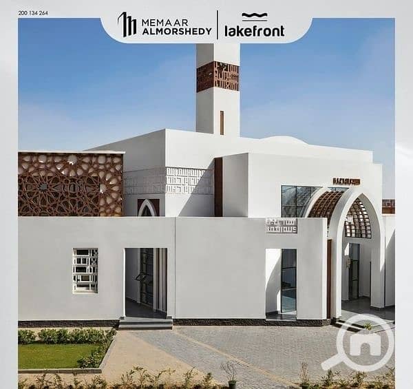 5 WhatsApp Image 2025-07-28 at 3.00. 20 PM. jpeg