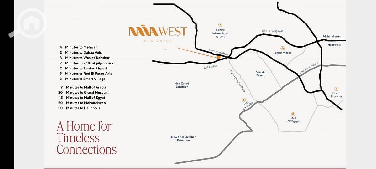 6 WhatsApp Image 2023-01-26 at 6.12. 47 PM (2). jpeg