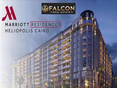 1 Bedroom Hotel Apartment for Sale in Heliopolis, Cairo - WhatsApp Image 2024-12-09 at 5.11. 52 PM. jpeg
