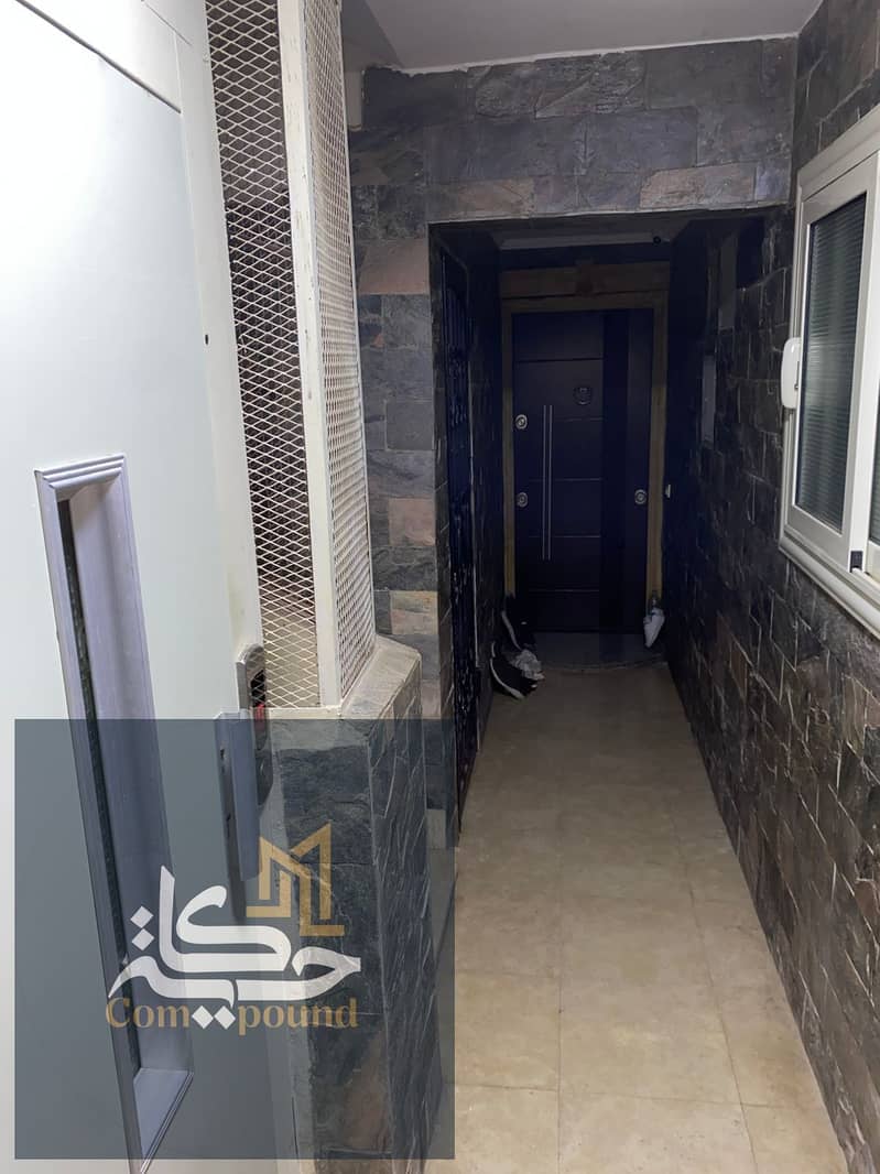 3 WhatsApp Image 2025-11-02 at 17.00. 45_59c3bf25. jpg