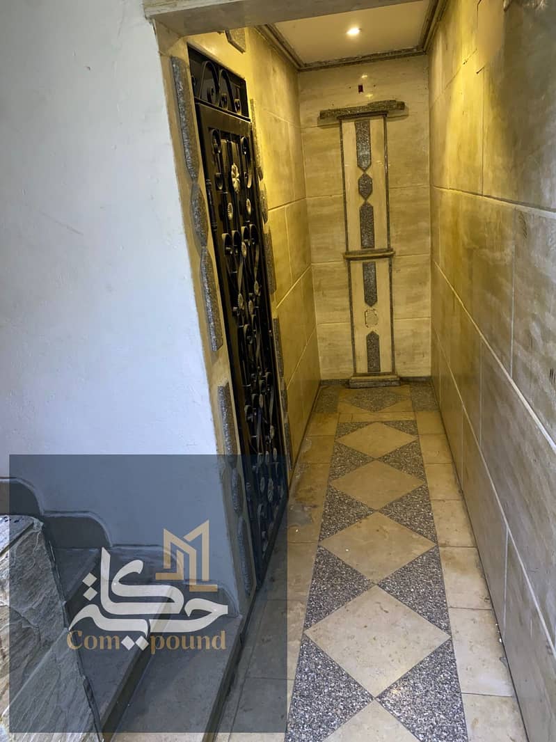 4 WhatsApp Image 2025-11-02 at 17.00. 47_a1f59c59. jpg