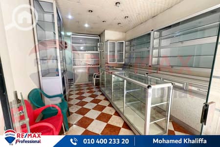 Pharmacy for Sale in Al Ibrahimiyyah, Alexandria - IMG-20251026-WA0005. jpg