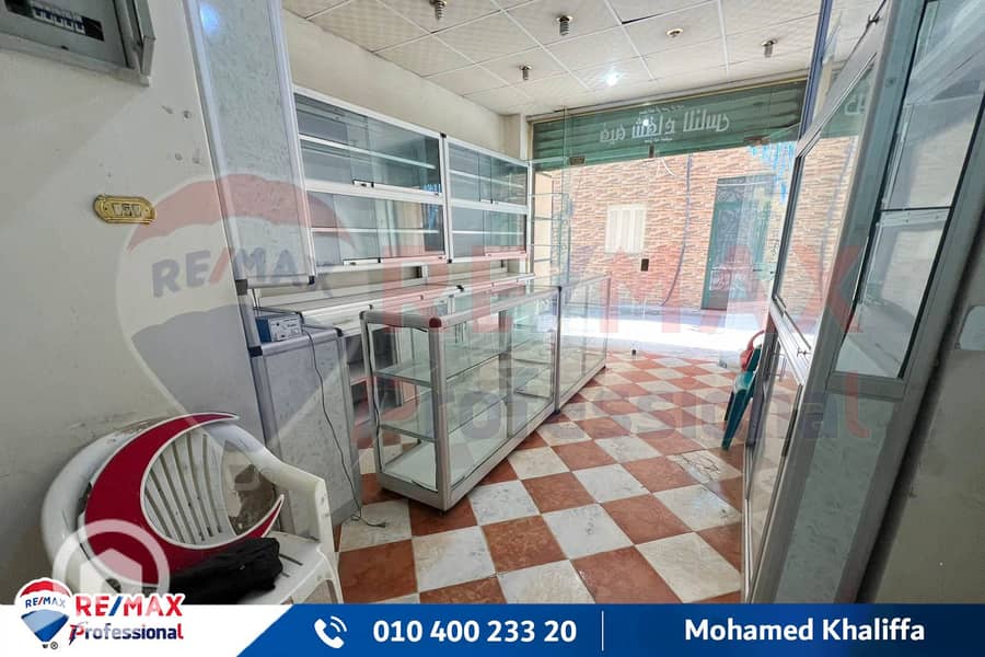 2 IMG-20251026-WA0002. jpg