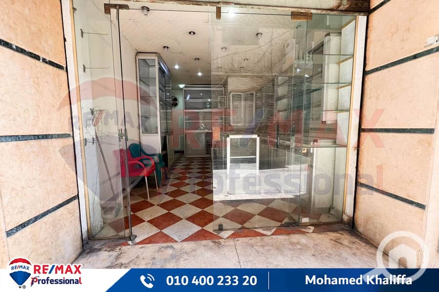 3 IMG-20251026-WA0008. jpg