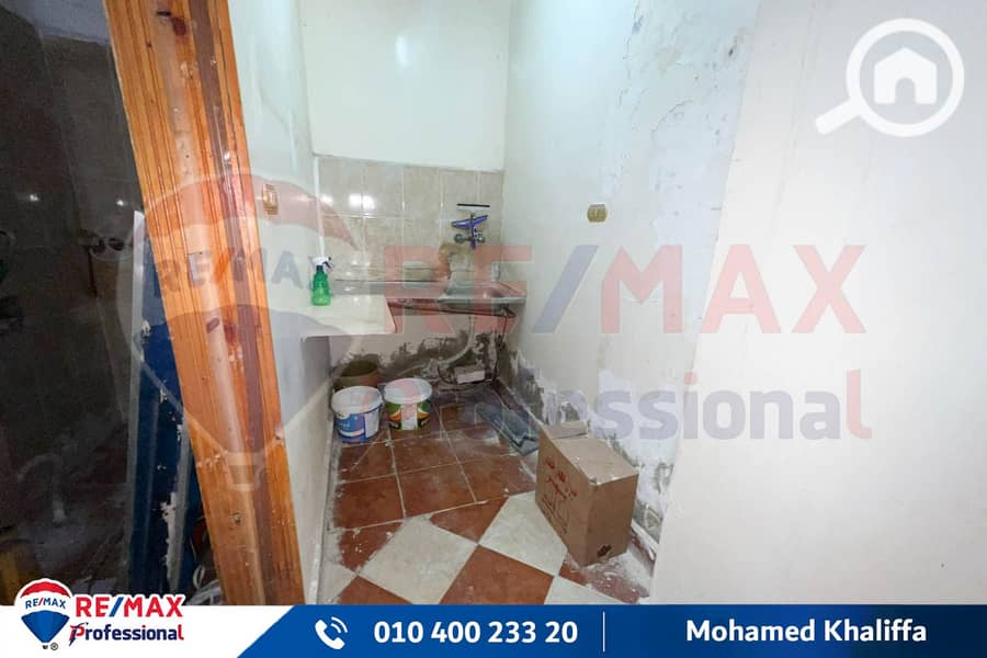 4 IMG-20251026-WA0003. jpg