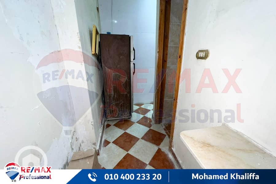 5 IMG-20251026-WA0010. jpg