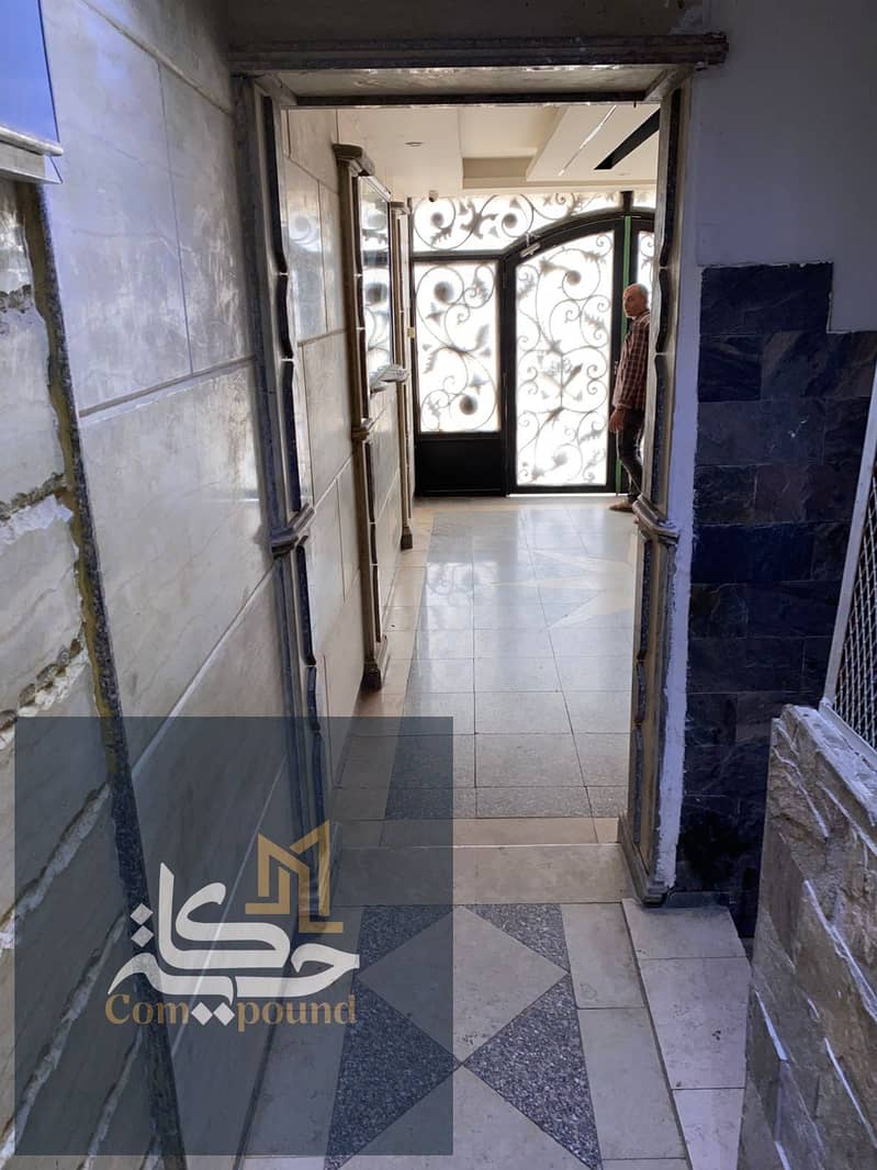 WhatsApp Image 2025-11-02 at 17.00. 47_d3ee3e42. jpg