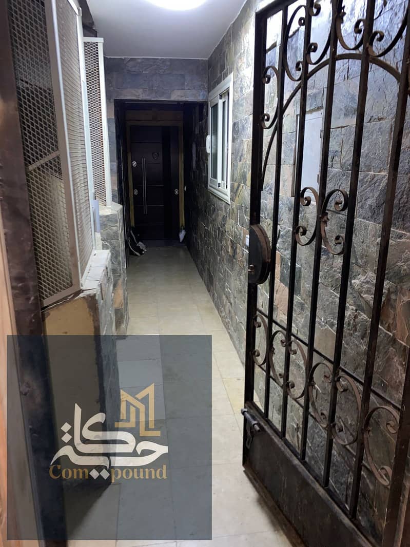 3 WhatsApp Image 2025-11-02 at 17.00. 48_c4c9a3f4. jpg