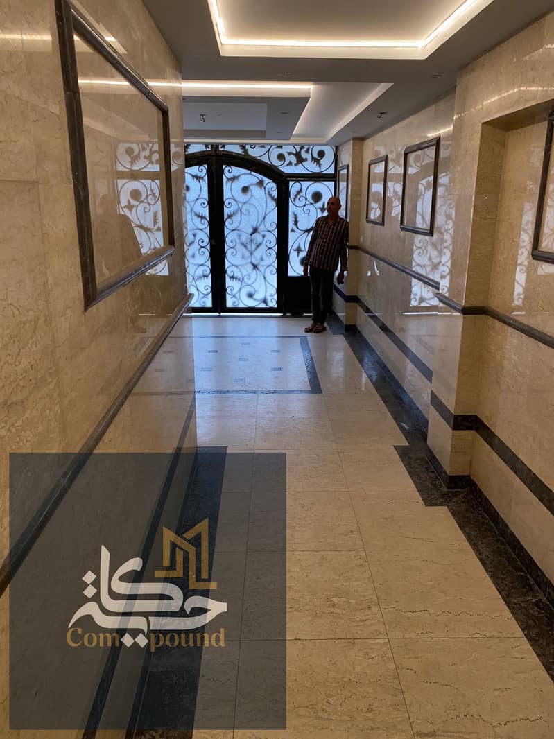 4 WhatsApp Image 2025-11-02 at 17.00. 50_50750376. jpg