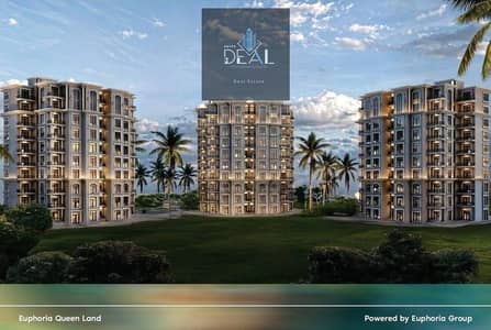 2 Bedroom Apartment for Sale in New Capital City, Cairo - WhatsApp Image 2025-10-19 at 11.39. 29 AM. jpeg