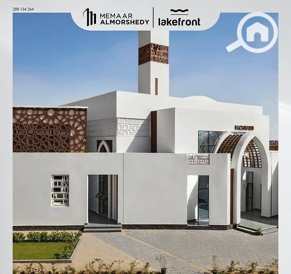 3 WhatsApp Image 2025-07-28 at 3.00. 20 PM. jpeg