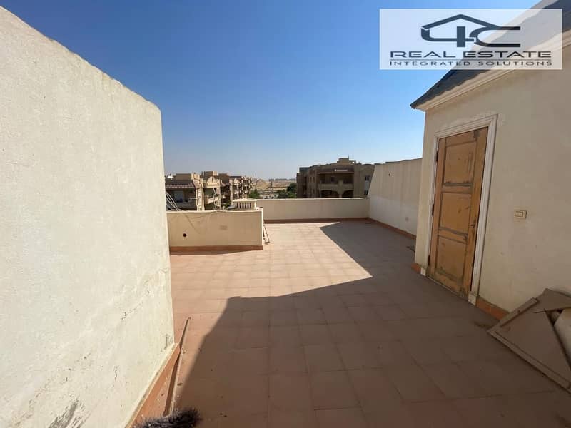 5 WhatsApp Image 2025-11-01 at 17.53. 10_915e49a4. jpg