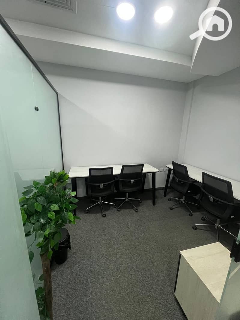 2 WhatsApp Image 2025-10-23 at 12.38. 02 PM. jpeg