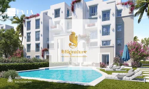 2 Bedroom Chalet for Sale in North Coast, Matruh - bca3d185-fcf8-4c78-b928-bfbf6abb671a. jpg