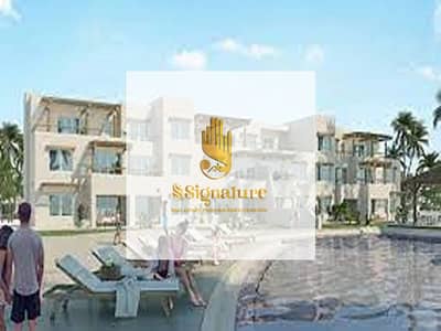 شاليه 2 غرفة نوم للبيع في الساحل الشمالي، مطروح - download. jpg