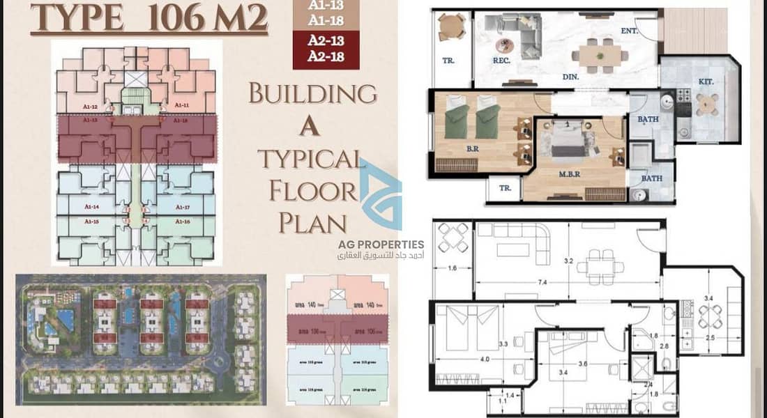 6 WhatsApp Image 2025-11-02 at 3.09. 35 PM. jpeg