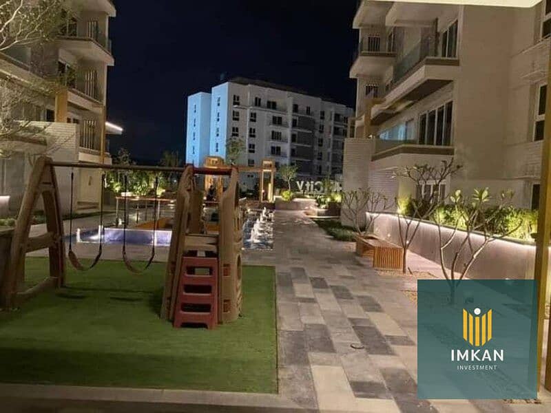 5 4096eb17-bd0a-4206-b275-70875ce84fe8. jpg