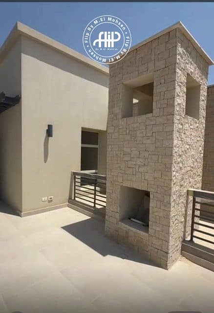 23 IMG-20251102-WA0112. jpg