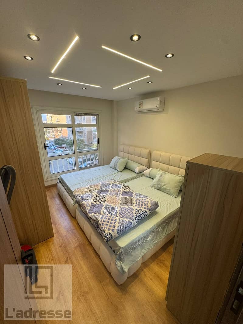 20 IMG-20251102-WA0186. jpg