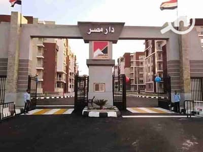 شقة 3 غرف نوم للايجار في القاهرة الجديدة، القاهرة - 1000509649. jpg