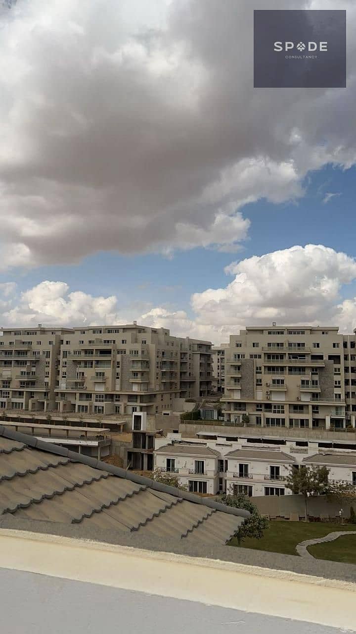 4 IMG-20250711-WA0087. jpg