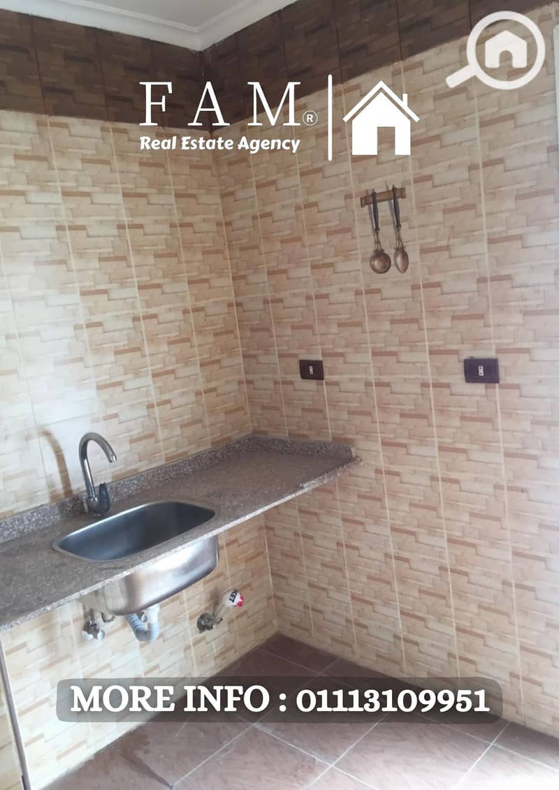 5 Pink White Watercolor Thank You Flyer (A4) (1). png