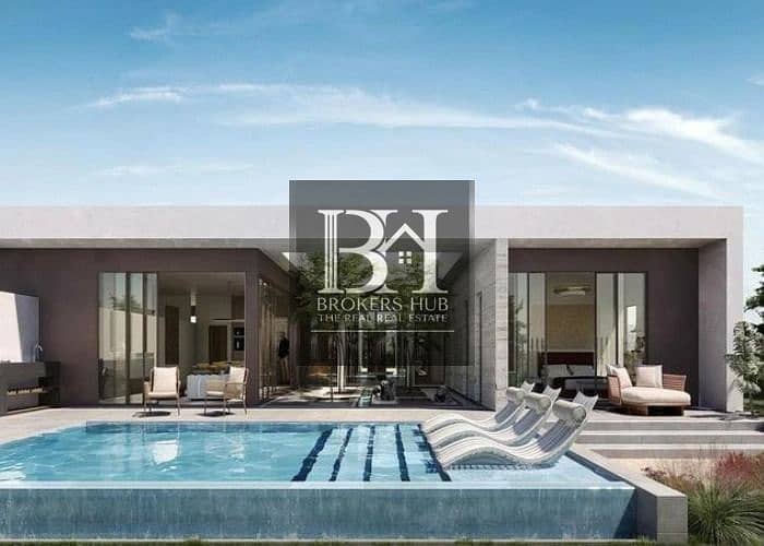 8 سولانا-ايست-التجمع-الخامس. png