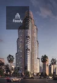 3 download - 2025-11-02T155417.971. jpg