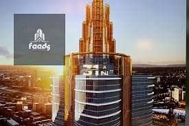 9 download - 2025-11-02T155023.005. jpg