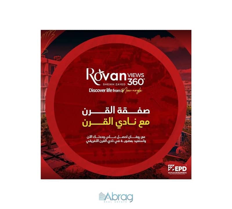 2 62d0f565-813a-4ab4-afe0-6497b407bd02. jpg