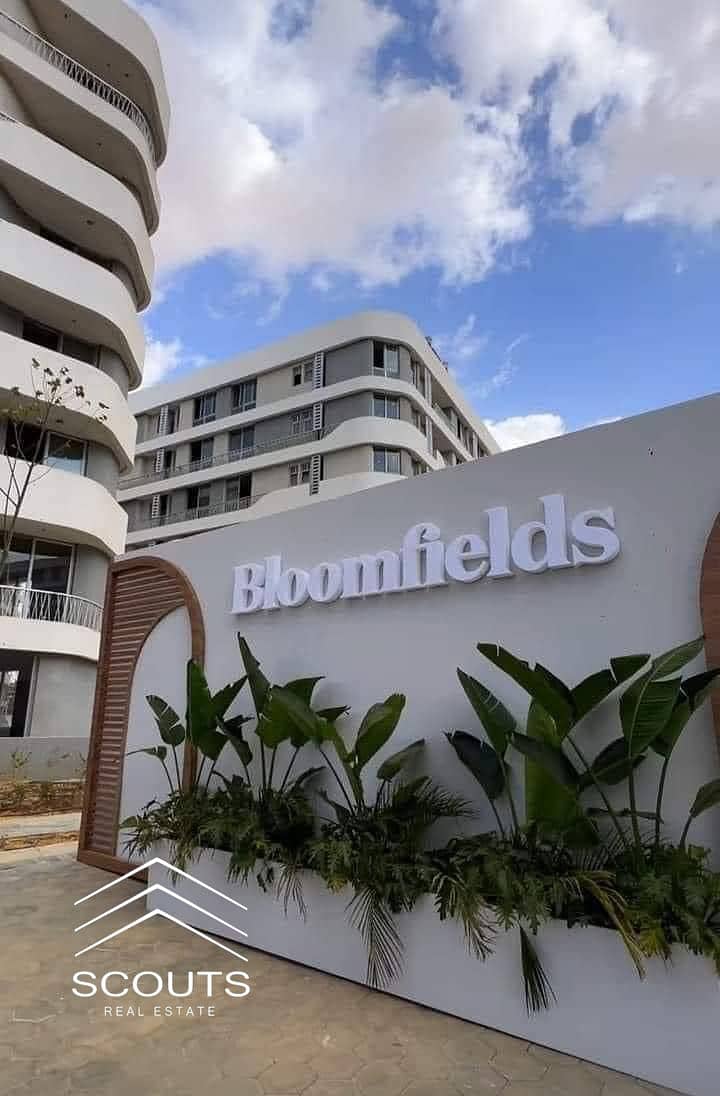 10 WhatsApp Image 2024-10-02 at 18.12. 19 (1). jpeg