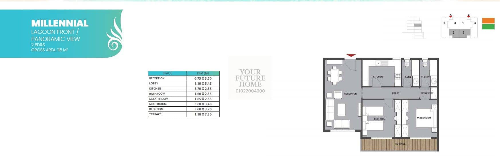 6 لقطة الشاشة 2025-11-02 175230. jpg