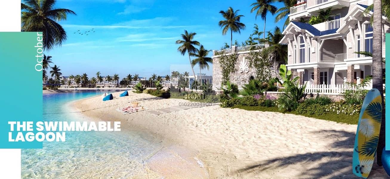 8 لقطة الشاشة 2025-11-02 175410. jpg