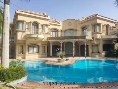 فیلا 11 غرف نوم للبيع في القطامية، القاهرة - WhatsApp Image 2025-10-22 at 4.08. 39 PM. jpeg