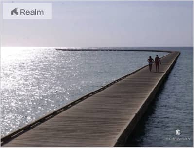 2 Bedroom Apartment for Sale in Soma Bay, Red Sea - 67649f8d-56ad-4c3f-822a-a394fc19ac7d. jpg