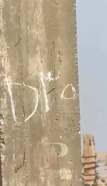 5 602b508d-3e40-474a-893c-7dfe9ae2d853. jpeg