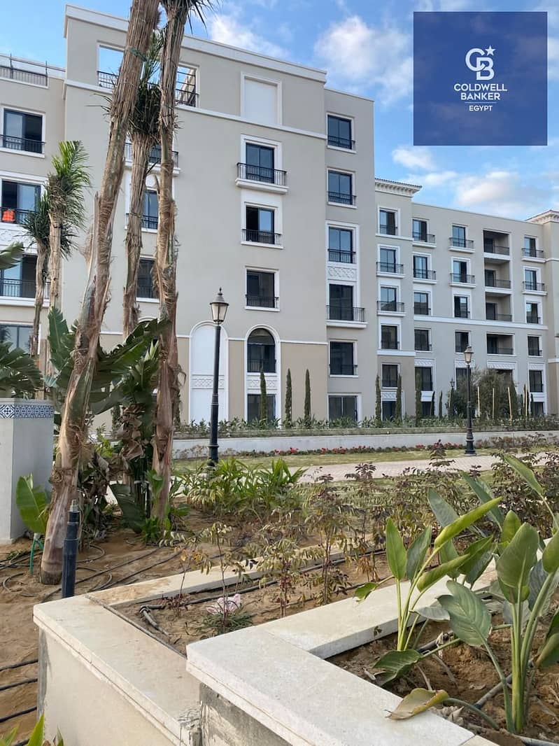 6 7b908c05-d874-4f45-9f11-e351e80a00a0. jpeg