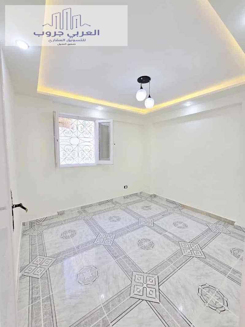 5 21901013-ace6-4c14-9cdf-bdda94ef3d82. jpg