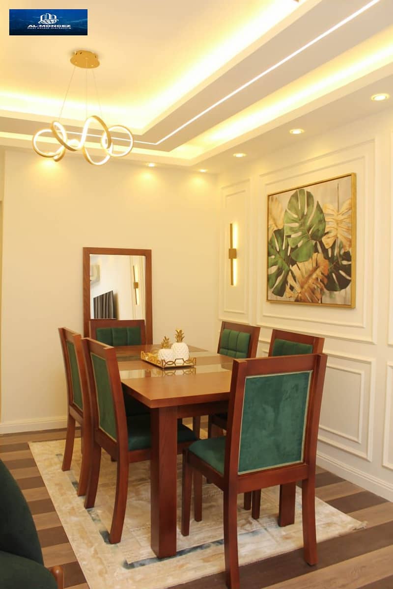 3 صورة واتساب بتاريخ 1447-05-11 في 19.24. 36_d8821e25. jpg