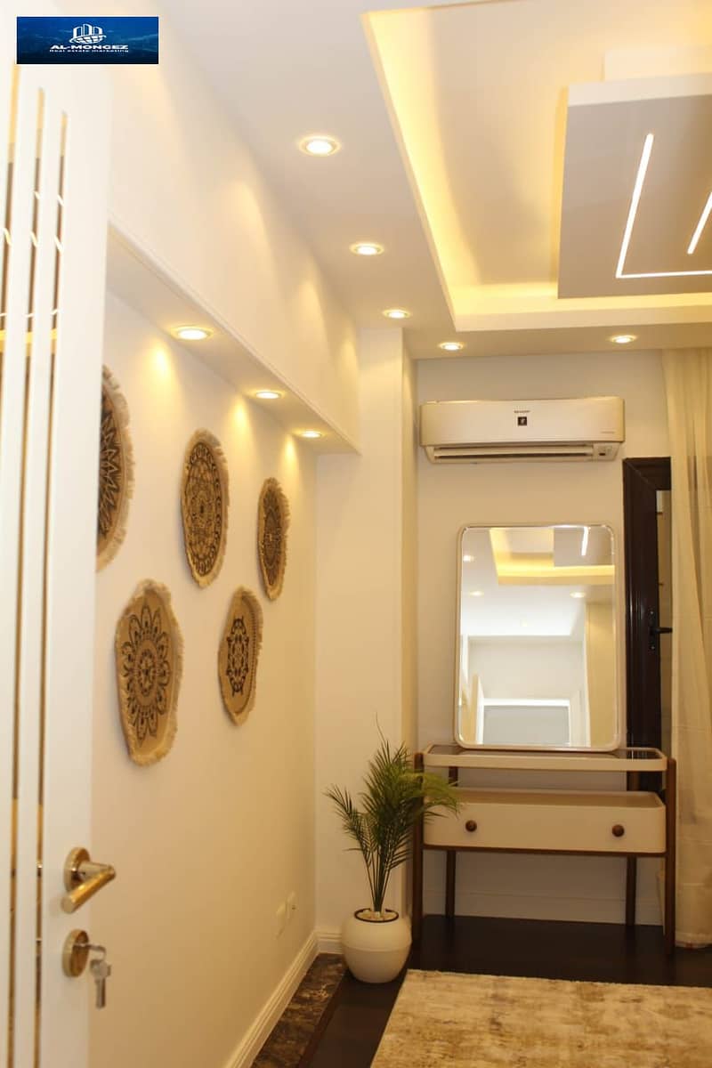 6 صورة واتساب بتاريخ 1447-05-11 في 19.24. 38_3454d264. jpg